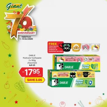 Giant-76th-Anniversary-Promotion-16-350x350 - Johor Kedah Kelantan Kuala Lumpur Melaka Negeri Sembilan Pahang Penang Perak Perlis Promotions & Freebies Putrajaya Selangor Supermarket & Hypermarket Terengganu 