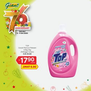 Giant-76th-Anniversary-Promotion-17-2-350x349 - Johor Kedah Kelantan Kuala Lumpur Melaka Negeri Sembilan Pahang Penang Perak Perlis Promotions & Freebies Putrajaya Selangor Supermarket & Hypermarket Terengganu