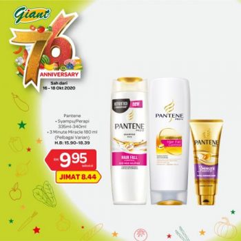 Giant-76th-Anniversary-Promotion-17-3-350x350 - Johor Kedah Kelantan Kuala Lumpur Melaka Negeri Sembilan Pahang Penang Perak Perlis Promotions & Freebies Putrajaya Selangor Supermarket & Hypermarket Terengganu 
