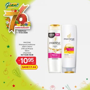 Giant-76th-Anniversary-Promotion-17-350x350 - Johor Kedah Kelantan Kuala Lumpur Melaka Negeri Sembilan Pahang Penang Perak Perlis Promotions & Freebies Putrajaya Selangor Supermarket & Hypermarket Terengganu 