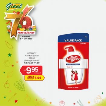 Giant-76th-Anniversary-Promotion-18-1-350x350 - Johor Kedah Kelantan Kuala Lumpur Melaka Negeri Sembilan Pahang Penang Perak Perlis Promotions & Freebies Putrajaya Selangor Supermarket & Hypermarket Terengganu 