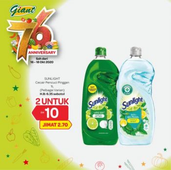 Giant-76th-Anniversary-Promotion-18-3-350x349 - Johor Kedah Kelantan Kuala Lumpur Melaka Negeri Sembilan Pahang Penang Perak Perlis Promotions & Freebies Putrajaya Selangor Supermarket & Hypermarket Terengganu 