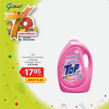 Giant-76th-Anniversary-Promotion-18-4-350x349 - Johor Kedah Kelantan Kuala Lumpur Melaka Negeri Sembilan Pahang Penang Perak Perlis Promotions & Freebies Putrajaya Selangor Supermarket & Hypermarket Terengganu 