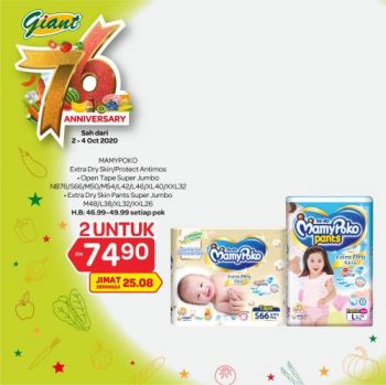 Giant-76th-Anniversary-Promotion-19-1-350x349 - Johor Kedah Kelantan Kuala Lumpur Melaka Negeri Sembilan Pahang Penang Perak Perlis Promotions & Freebies Putrajaya Selangor Supermarket & Hypermarket Terengganu 