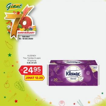 Giant-76th-Anniversary-Promotion-19-3-350x349 - Johor Kedah Kelantan Kuala Lumpur Melaka Negeri Sembilan Pahang Penang Perak Perlis Promotions & Freebies Putrajaya Selangor Supermarket & Hypermarket Terengganu 