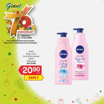 Giant-76th-Anniversary-Promotion-19-350x350 - Johor Kedah Kelantan Kuala Lumpur Melaka Negeri Sembilan Pahang Penang Perak Perlis Promotions & Freebies Putrajaya Selangor Supermarket & Hypermarket Terengganu 