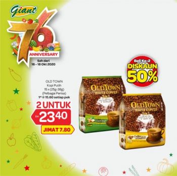 Giant-76th-Anniversary-Promotion-2-3-350x349 - Johor Kedah Kelantan Kuala Lumpur Melaka Negeri Sembilan Pahang Penang Perak Perlis Promotions & Freebies Putrajaya Selangor Supermarket & Hypermarket Terengganu 