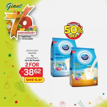 Giant-76th-Anniversary-Promotion-2-350x350 - Johor Kedah Kelantan Kuala Lumpur Melaka Negeri Sembilan Pahang Penang Perak Perlis Promotions & Freebies Putrajaya Selangor Supermarket & Hypermarket Terengganu 