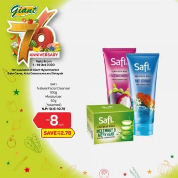 Giant-76th-Anniversary-Promotion-20-350x350 - Johor Kedah Kelantan Kuala Lumpur Melaka Negeri Sembilan Pahang Penang Perak Perlis Promotions & Freebies Putrajaya Selangor Supermarket & Hypermarket Terengganu 