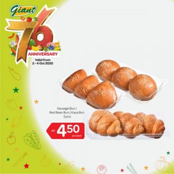 Giant-76th-Anniversary-Promotion-21-1-350x350 - Johor Kedah Kelantan Kuala Lumpur Melaka Negeri Sembilan Pahang Penang Perak Perlis Promotions & Freebies Putrajaya Selangor Supermarket & Hypermarket Terengganu 
