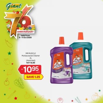 Giant-76th-Anniversary-Promotion-21-2-350x350 - Johor Kedah Kelantan Kuala Lumpur Melaka Negeri Sembilan Pahang Penang Perak Perlis Promotions & Freebies Putrajaya Selangor Supermarket & Hypermarket Terengganu