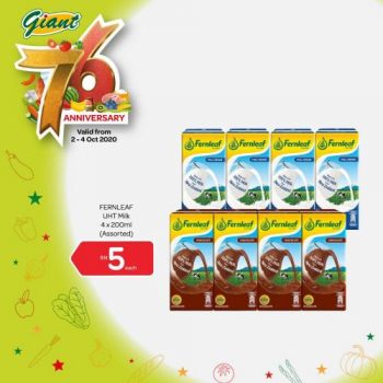 Giant-76th-Anniversary-Promotion-22-1-350x350 - Johor Kedah Kelantan Kuala Lumpur Melaka Negeri Sembilan Pahang Penang Perak Perlis Promotions & Freebies Putrajaya Selangor Supermarket & Hypermarket Terengganu 