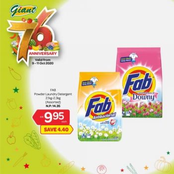 Giant-76th-Anniversary-Promotion-22-2-350x350 - Johor Kedah Kelantan Kuala Lumpur Melaka Negeri Sembilan Pahang Penang Perak Perlis Promotions & Freebies Putrajaya Selangor Supermarket & Hypermarket Terengganu