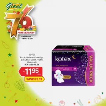 Giant-76th-Anniversary-Promotion-22-350x350 - Johor Kedah Kelantan Kuala Lumpur Melaka Negeri Sembilan Pahang Penang Perak Perlis Promotions & Freebies Putrajaya Selangor Supermarket & Hypermarket Terengganu 