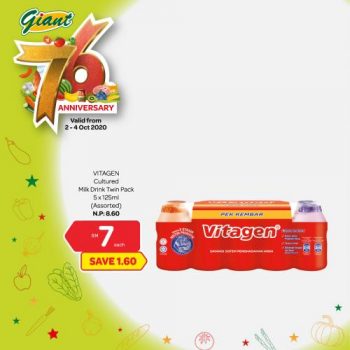 Giant-76th-Anniversary-Promotion-23-1-350x350 - Johor Kedah Kelantan Kuala Lumpur Melaka Negeri Sembilan Pahang Penang Perak Perlis Promotions & Freebies Putrajaya Selangor Supermarket & Hypermarket Terengganu 