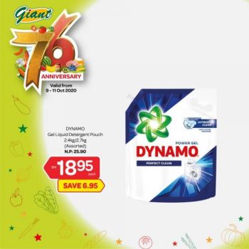 Giant-76th-Anniversary-Promotion-23-2-350x350 - Johor Kedah Kelantan Kuala Lumpur Melaka Negeri Sembilan Pahang Penang Perak Perlis Promotions & Freebies Putrajaya Selangor Supermarket & Hypermarket Terengganu