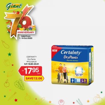 Giant-76th-Anniversary-Promotion-23-350x350 - Johor Kedah Kelantan Kuala Lumpur Melaka Negeri Sembilan Pahang Penang Perak Perlis Promotions & Freebies Putrajaya Selangor Supermarket & Hypermarket Terengganu 