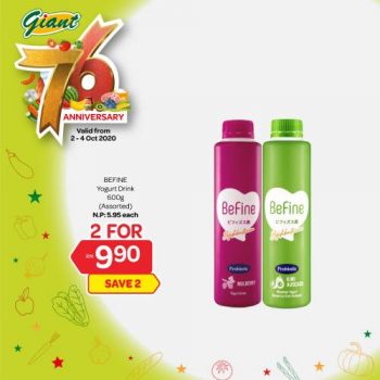 Giant-76th-Anniversary-Promotion-24-1-350x350 - Johor Kedah Kelantan Kuala Lumpur Melaka Negeri Sembilan Pahang Penang Perak Perlis Promotions & Freebies Putrajaya Selangor Supermarket & Hypermarket Terengganu 