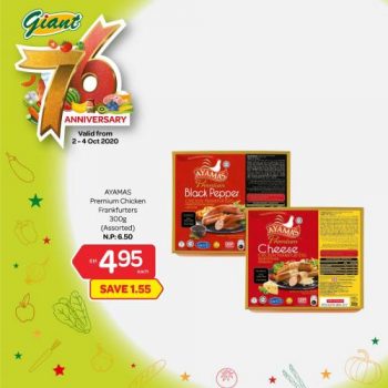 Giant-76th-Anniversary-Promotion-26-1-350x350 - Johor Kedah Kelantan Kuala Lumpur Melaka Negeri Sembilan Pahang Penang Perak Perlis Promotions & Freebies Putrajaya Selangor Supermarket & Hypermarket Terengganu 