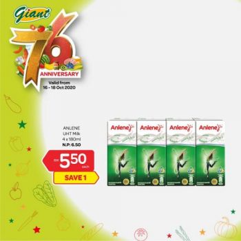 Giant-76th-Anniversary-Promotion-26-3-350x350 - Johor Kedah Kelantan Kuala Lumpur Melaka Negeri Sembilan Pahang Penang Perak Perlis Promotions & Freebies Putrajaya Selangor Supermarket & Hypermarket Terengganu 