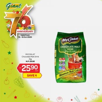 Giant-76th-Anniversary-Promotion-28-3-350x350 - Johor Kedah Kelantan Kuala Lumpur Melaka Negeri Sembilan Pahang Penang Perak Perlis Promotions & Freebies Putrajaya Selangor Supermarket & Hypermarket Terengganu 