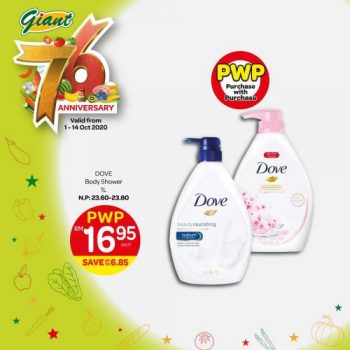 Giant-76th-Anniversary-Promotion-28-350x350 - Johor Kedah Kelantan Kuala Lumpur Melaka Negeri Sembilan Pahang Penang Perak Perlis Promotions & Freebies Putrajaya Selangor Supermarket & Hypermarket Terengganu 