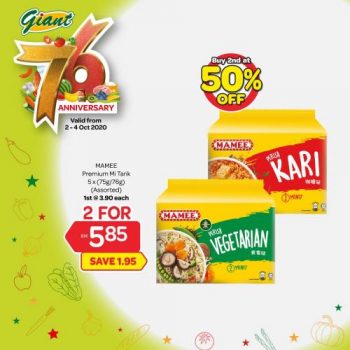 Giant-76th-Anniversary-Promotion-29-1-350x350 - Johor Kedah Kelantan Kuala Lumpur Melaka Negeri Sembilan Pahang Penang Perak Perlis Promotions & Freebies Putrajaya Selangor Supermarket & Hypermarket Terengganu 