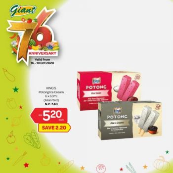 Giant-76th-Anniversary-Promotion-29-3-350x350 - Johor Kedah Kelantan Kuala Lumpur Melaka Negeri Sembilan Pahang Penang Perak Perlis Promotions & Freebies Putrajaya Selangor Supermarket & Hypermarket Terengganu 