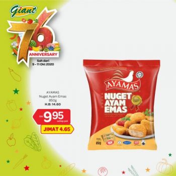 Giant-76th-Anniversary-Promotion-3-1-350x350 - Johor Kedah Kelantan Kuala Lumpur Melaka Negeri Sembilan Pahang Penang Perak Perlis Promotions & Freebies Putrajaya Selangor Supermarket & Hypermarket Terengganu