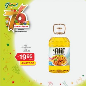 Giant-76th-Anniversary-Promotion-3-3-350x349 - Johor Kedah Kelantan Kuala Lumpur Melaka Negeri Sembilan Pahang Penang Perak Perlis Promotions & Freebies Putrajaya Selangor Supermarket & Hypermarket Terengganu 