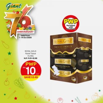 Giant-76th-Anniversary-Promotion-30-350x350 - Johor Kedah Kelantan Kuala Lumpur Melaka Negeri Sembilan Pahang Penang Perak Perlis Promotions & Freebies Putrajaya Selangor Supermarket & Hypermarket Terengganu 