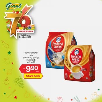 Giant-76th-Anniversary-Promotion-32-1-350x350 - Johor Kedah Kelantan Kuala Lumpur Melaka Negeri Sembilan Pahang Penang Perak Perlis Promotions & Freebies Putrajaya Selangor Supermarket & Hypermarket Terengganu 