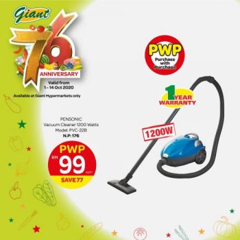 Giant-76th-Anniversary-Promotion-32-350x350 - Johor Kedah Kelantan Kuala Lumpur Melaka Negeri Sembilan Pahang Penang Perak Perlis Promotions & Freebies Putrajaya Selangor Supermarket & Hypermarket Terengganu 