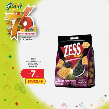 Giant-76th-Anniversary-Promotion-34-350x350 - Johor Kedah Kelantan Kuala Lumpur Melaka Negeri Sembilan Pahang Penang Perak Perlis Promotions & Freebies Putrajaya Selangor Supermarket & Hypermarket Terengganu 