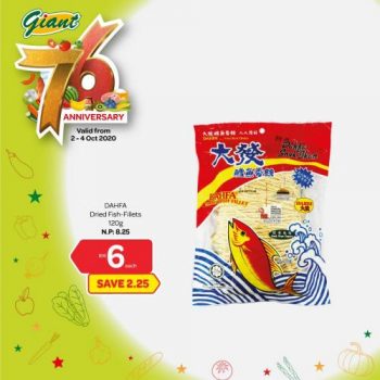 Giant-76th-Anniversary-Promotion-36-350x350 - Johor Kedah Kelantan Kuala Lumpur Melaka Negeri Sembilan Pahang Penang Perak Perlis Promotions & Freebies Putrajaya Selangor Supermarket & Hypermarket Terengganu 