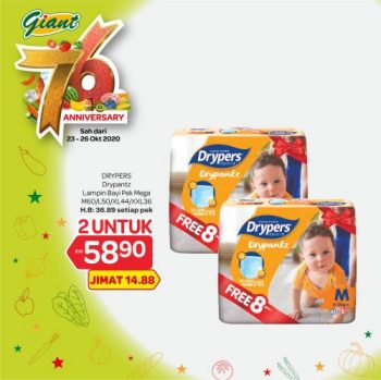 Giant-76th-Anniversary-Promotion-4-3-350x349 - Johor Kedah Kelantan Kuala Lumpur Melaka Negeri Sembilan Pahang Penang Perak Perlis Promotions & Freebies Putrajaya Selangor Supermarket & Hypermarket Terengganu 