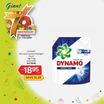 Giant-76th-Anniversary-Promotion-40-350x350 - Johor Kedah Kelantan Kuala Lumpur Melaka Negeri Sembilan Pahang Penang Perak Perlis Promotions & Freebies Putrajaya Selangor Supermarket & Hypermarket Terengganu 
