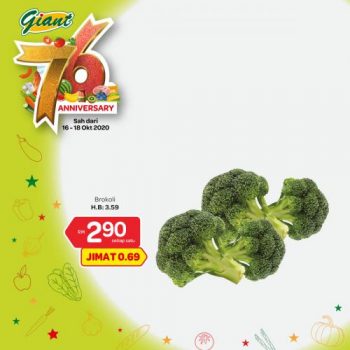 Giant-76th-Anniversary-Promotion-5-3-350x350 - Johor Kedah Kelantan Kuala Lumpur Melaka Negeri Sembilan Pahang Penang Perak Perlis Promotions & Freebies Putrajaya Selangor Supermarket & Hypermarket Terengganu 