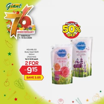 Giant-76th-Anniversary-Promotion-5-350x350 - Johor Kedah Kelantan Kuala Lumpur Melaka Negeri Sembilan Pahang Penang Perak Perlis Promotions & Freebies Putrajaya Selangor Supermarket & Hypermarket Terengganu 