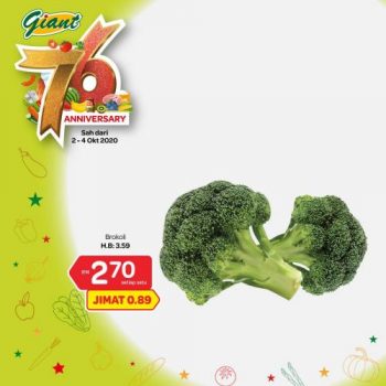 Giant-76th-Anniversary-Promotion-6-1-350x350 - Johor Kedah Kelantan Kuala Lumpur Melaka Negeri Sembilan Pahang Penang Perak Perlis Promotions & Freebies Putrajaya Selangor Supermarket & Hypermarket Terengganu 