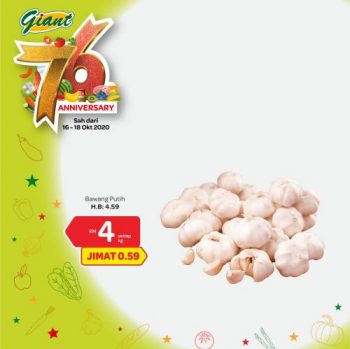 Giant-76th-Anniversary-Promotion-6-3-350x349 - Johor Kedah Kelantan Kuala Lumpur Melaka Negeri Sembilan Pahang Penang Perak Perlis Promotions & Freebies Putrajaya Selangor Supermarket & Hypermarket Terengganu 