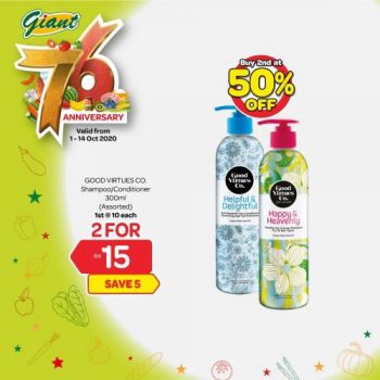 Giant-76th-Anniversary-Promotion-6-350x350 - Johor Kedah Kelantan Kuala Lumpur Melaka Negeri Sembilan Pahang Penang Perak Perlis Promotions & Freebies Putrajaya Selangor Supermarket & Hypermarket Terengganu 