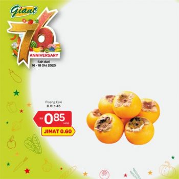 Giant-76th-Anniversary-Promotion-8-3-350x349 - Johor Kedah Kelantan Kuala Lumpur Melaka Negeri Sembilan Pahang Penang Perak Perlis Promotions & Freebies Putrajaya Selangor Supermarket & Hypermarket Terengganu 