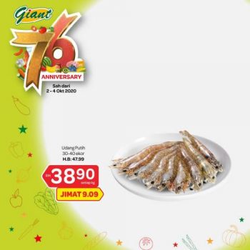Giant-76th-Anniversary-Promotion-9-1-350x350 - Johor Kedah Kelantan Kuala Lumpur Melaka Negeri Sembilan Pahang Penang Perak Perlis Promotions & Freebies Putrajaya Selangor Supermarket & Hypermarket Terengganu 
