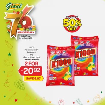 Giant-76th-Anniversary-Promotion-9-350x350 - Johor Kedah Kelantan Kuala Lumpur Melaka Negeri Sembilan Pahang Penang Perak Perlis Promotions & Freebies Putrajaya Selangor Supermarket & Hypermarket Terengganu 