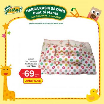 Giant-Baby-Fair-Promotion-10-350x350 - Johor Kedah Kelantan Kuala Lumpur Melaka Negeri Sembilan Pahang Penang Perak Perlis Promotions & Freebies Putrajaya Sabah Sarawak Selangor Supermarket & Hypermarket Terengganu 