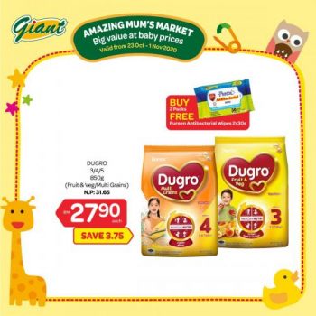 Giant-Baby-Fair-Promotion-2-3-350x350 - Baby & Kids & Parenting Babycare Diapers Johor Kedah Kelantan Kuala Lumpur Melaka Milk Powder Negeri Sembilan Pahang Penang Perak Perlis Promotions & Freebies Putrajaya Selangor Supermarket & Hypermarket Terengganu 