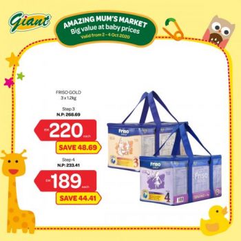 Giant-Baby-Fair-Promotion-2-350x350 - Baby & Kids & Parenting Babycare Johor Kedah Kelantan Kuala Lumpur Melaka Negeri Sembilan Pahang Penang Perak Perlis Promotions & Freebies Putrajaya Selangor Supermarket & Hypermarket Terengganu 