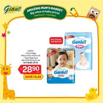 Giant-Baby-Fair-Promotion-3-1-350x350 - Baby & Kids & Parenting Babycare Johor Kedah Kelantan Kuala Lumpur Melaka Negeri Sembilan Pahang Penang Perak Perlis Promotions & Freebies Putrajaya Selangor Supermarket & Hypermarket Terengganu 