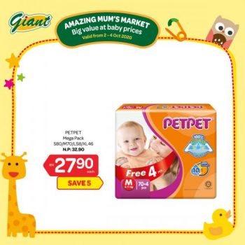 Giant-Baby-Fair-Promotion-3-350x350 - Baby & Kids & Parenting Babycare Johor Kedah Kelantan Kuala Lumpur Melaka Negeri Sembilan Pahang Penang Perak Perlis Promotions & Freebies Putrajaya Selangor Supermarket & Hypermarket Terengganu 